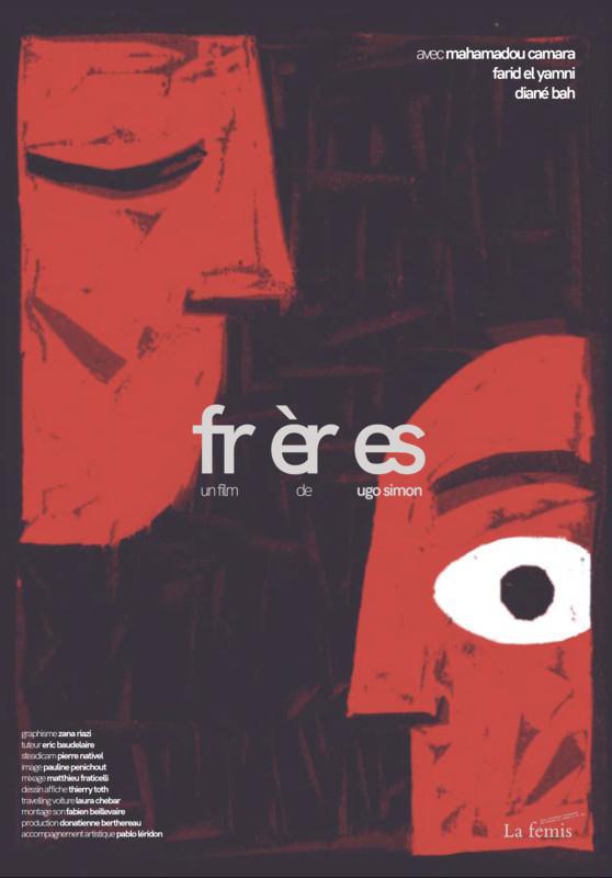 🎬 Frères 🎬