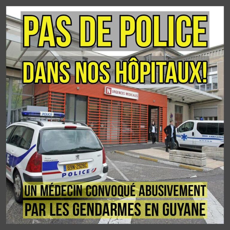 🏥 La police n’a pas sa place à l’hôpital ⚡️