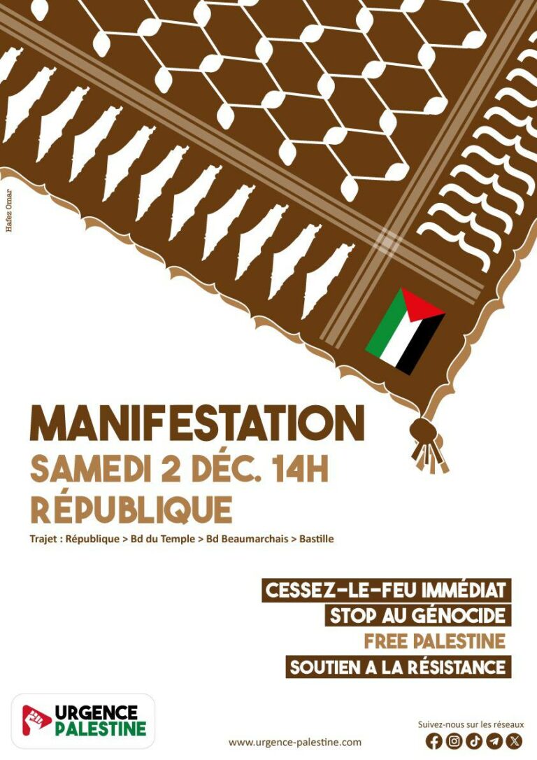 🇵🇸✊ Prochaine grande manifestation à Paris : 2 décembre à 14h