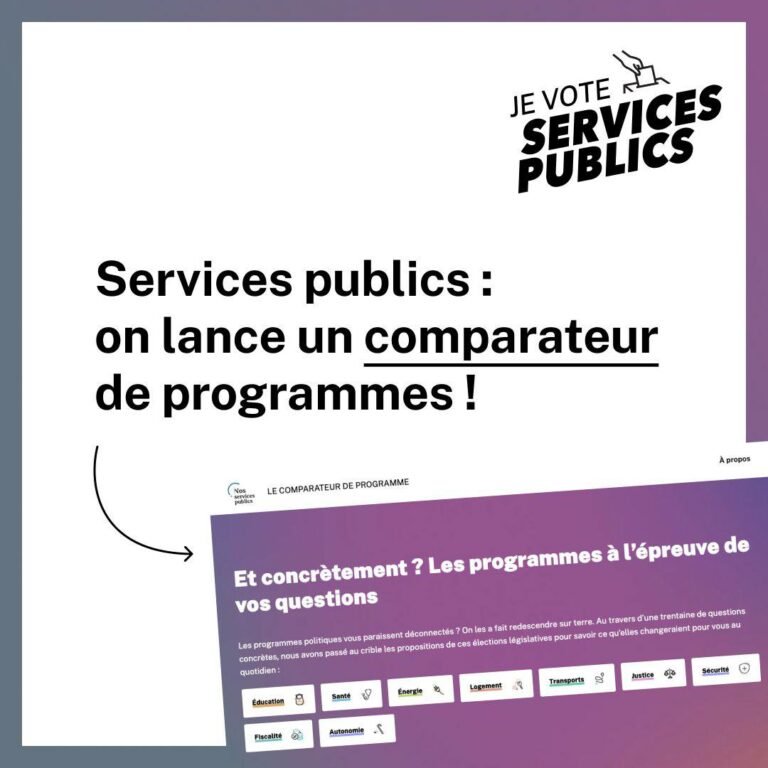 🔎 Le comparateur de programmes sur les services publics