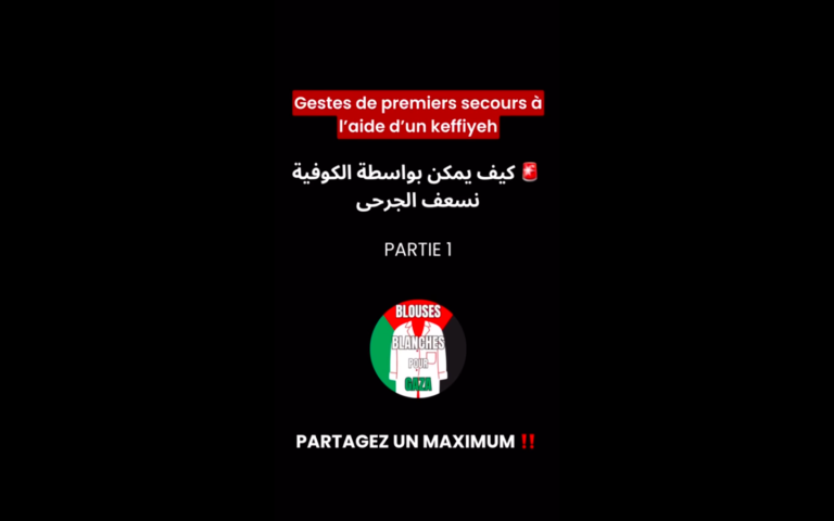 ⛑️ Gestes de premiers secours à l’aide d’un keffieh ⛑️