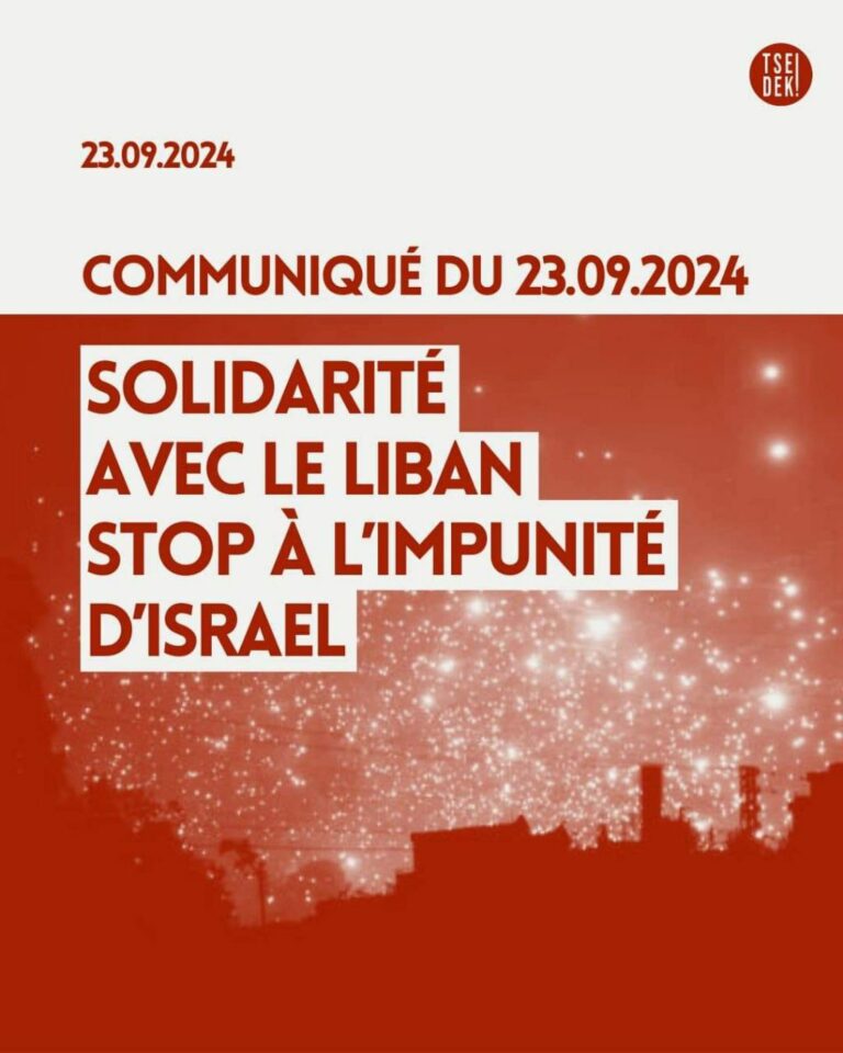 Communiqué du collectif décolonisé Tsedek sur la situation au Liban